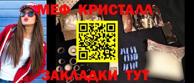 mdpv Татарск