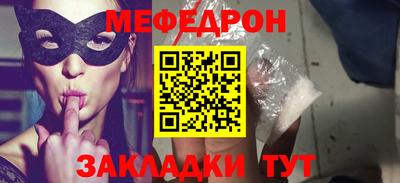 амфетамин Тверь