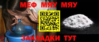 амфетамин Тверь