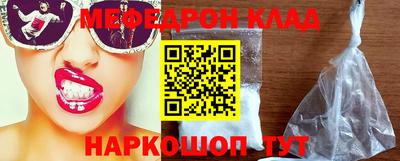 альфа пвп VHQ Тара