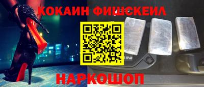 амфетамин Тверь