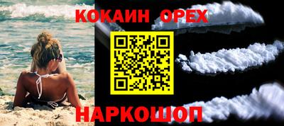 mdpv Татарск