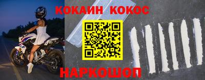 альфа пвп VHQ Тара