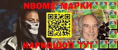 амфетамин Тверь