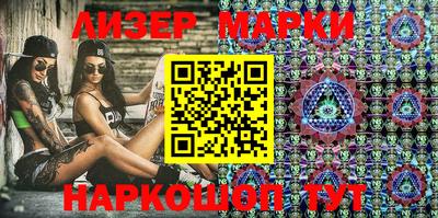 амфетамин Тверь