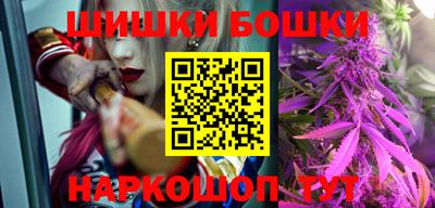 альфа пвп VHQ Тара