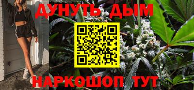 амфетамин Тверь