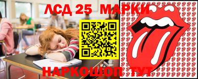амфетамин Тверь