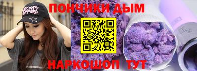 альфа пвп VHQ Тара