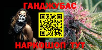 альфа пвп VHQ Тара