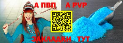 амфетамин Тверь