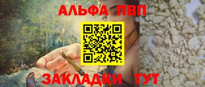 mdpv Татарск