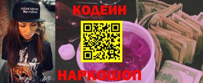 альфа пвп VHQ Тара