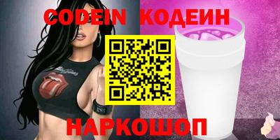 альфа пвп VHQ Тара