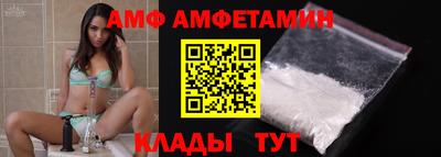mdpv Татарск