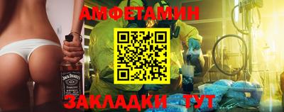 mdpv Татарск