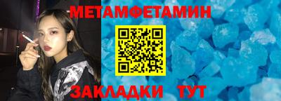 альфа пвп VHQ Тара