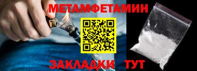 mdpv Татарск