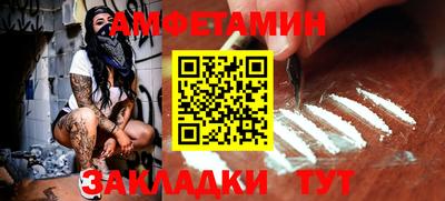 mdpv Татарск