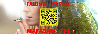 mdpv Татарск