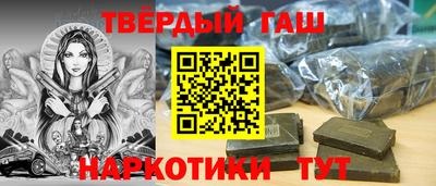 альфа пвп VHQ Тара