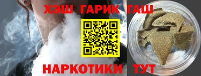 альфа пвп VHQ Тара