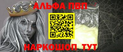 дурь Среднеуральск