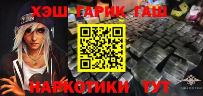 альфа пвп VHQ Тара