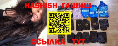 альфа пвп VHQ Тара