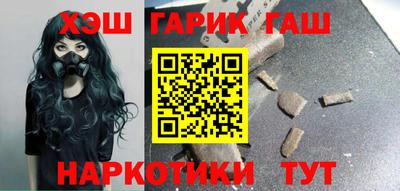 амфетамин Тверь