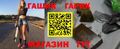 mdpv Татарск