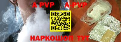 амфетамин Тверь