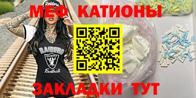 амфетамин Тверь