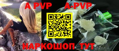 mdpv Татарск